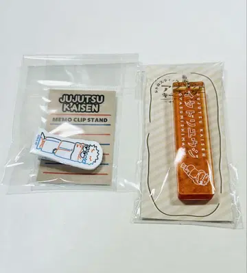 주술회전 이타도리 유우지 레트로 스틱 아크릴 키링 지로리 아크릴 클립