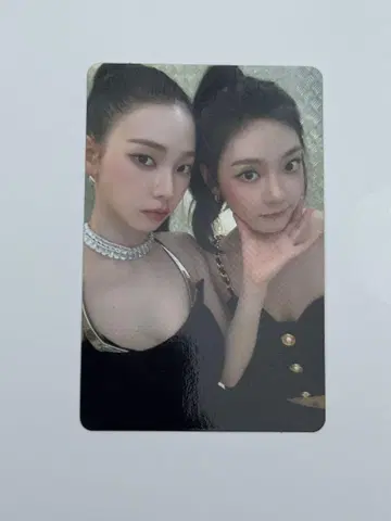 aespa 에스파 트레카 CD 특전 A상 10/18 닝닝 카리나