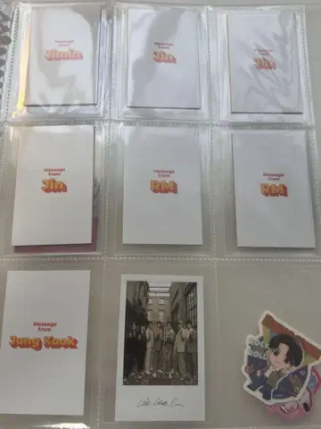 방탄 메시지 카드