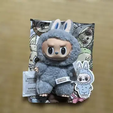 POP MART 러브브 약 15cm