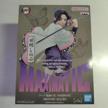 반다이 맥시매틱 코쵸우 시노부 피규어