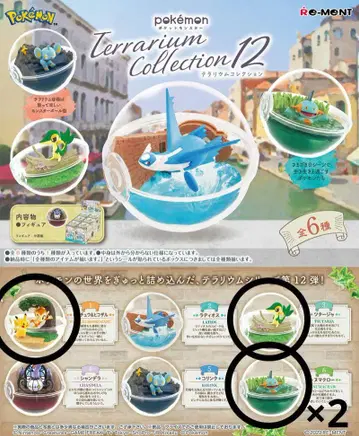 포켓몬 테라리움 컬렉션 12 누마쿠로 피카츄&불꽃숭이 수댕이