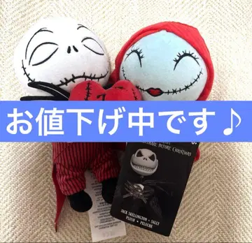 나이트메어 비포 크리스마스 잭 샐리 발렌타인 하트