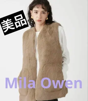 미라 오웬 퍼 베스트