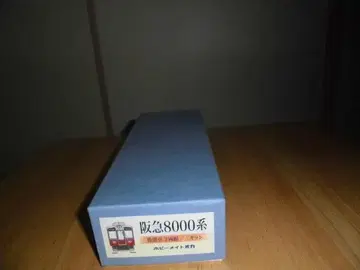 취미 메이트 오카제 HO 한큐 8000계 선두차 2량