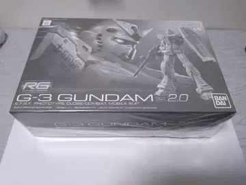 RG G-3 GUNDAM ver. 2.0
