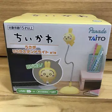 치이카와 USB 스탠드 라이트 TAITO