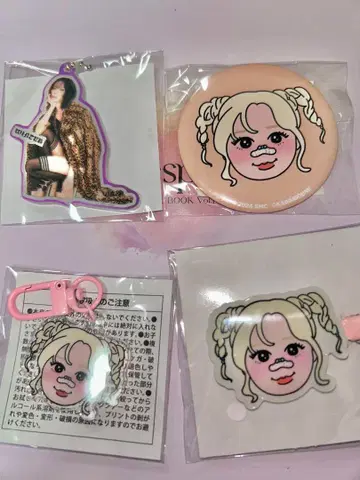 Winter 윈터 랜덤 토이 세트