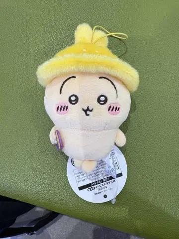 치이카와 (먼작귀) 가을이다몽 마스코트 토끼