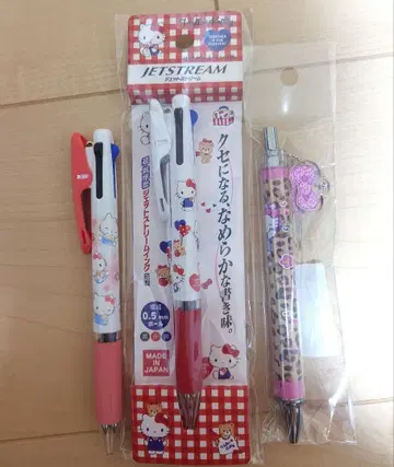 새상품 키티 볼펜 세트