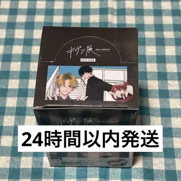 [ 기븐 ] 기븐전 캔뱃지 [ 1BOX ]
