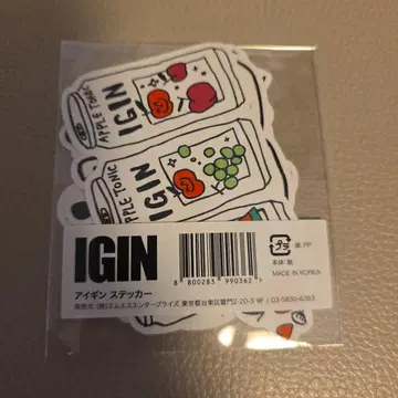 IGIN 스티커 jin bts 아이긴 진 POPUP