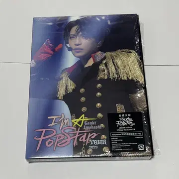 이와하시 겐키 [ Blu-ray ] TOUR 2023