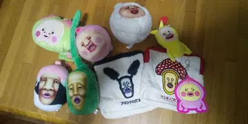 아라신코 봉제 인형 세트