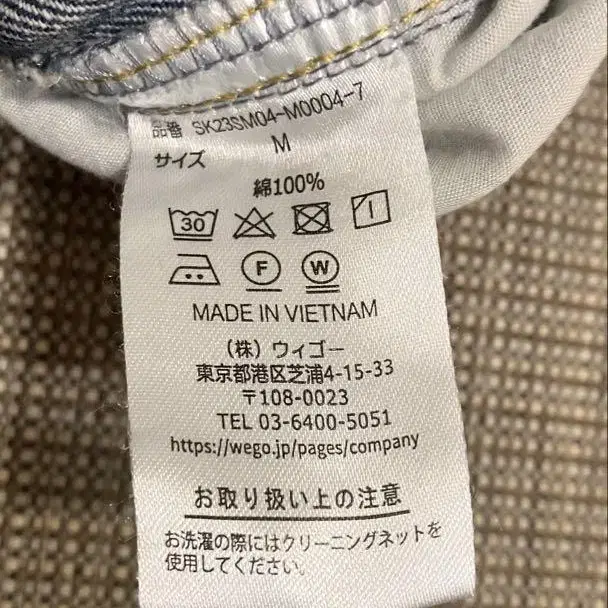 6번째 상품 이미지