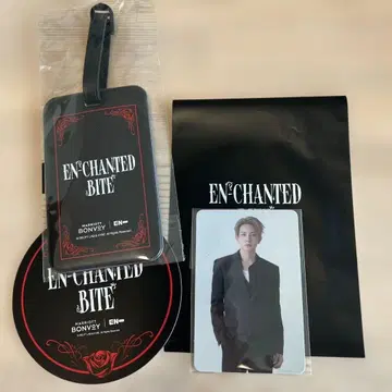 ENHYPEN 애프터눈 티 특전 희승
