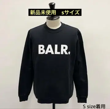 보라 BALR 맨투맨