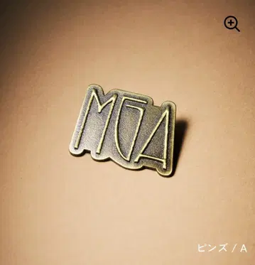 BABEL의 TOH MGA 랜덤 아이템 핀즈 A