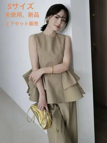 새상품 미사용 anuans 오브제 플레어 상의 센터 슬릿 와이드 팬츠