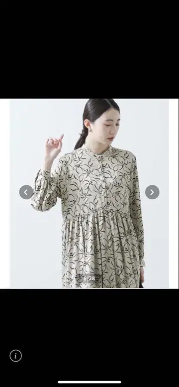 꽃무늬 롱 셔츠 드레스 긴팔 베이지 블랙