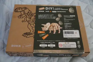 ROKR D400 트리케라톱스 DIY 키트