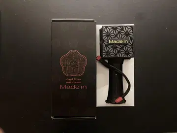 메이드 인 응원봉 블랙 꽃무늬