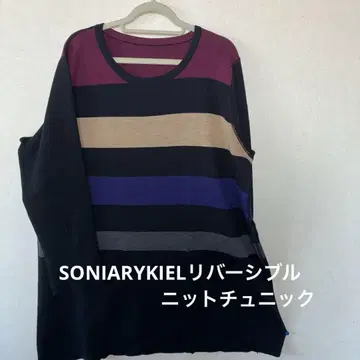SONIARYKIEL 리버서블 튜닉 니트