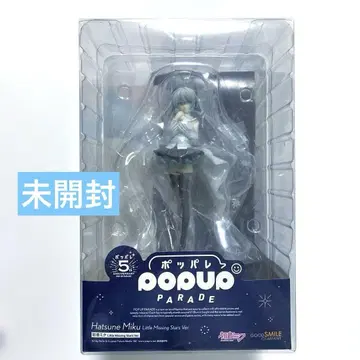 하츠네 미쿠 POP UP PARADE 피규어 마도카 마기카 마도마기