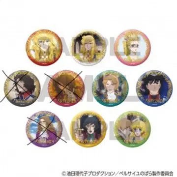 베르사이유의 장미 트레이딩 금박 캔뱃지