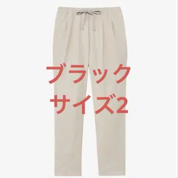 댄스킨 스트레치 조거 팬츠 my favorite DANSKIN 블랙