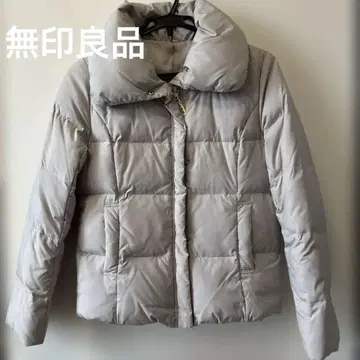 무인양품 그레이 다운 자켓 볼륨감 있는 옷깃