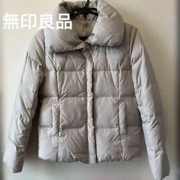 무인양품 그레이 다운 자켓 볼륨감 있는 옷깃