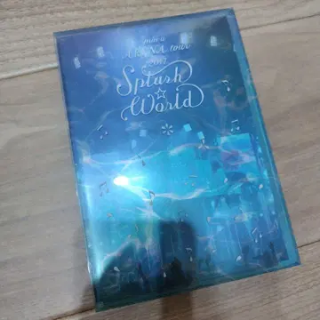 2017 Splash World Blu-ray