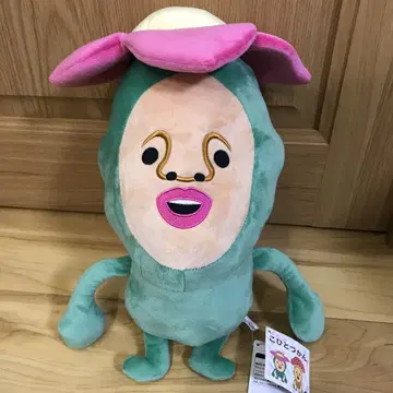 코비토즈칸 리틀 하나가시라 봉제 인형