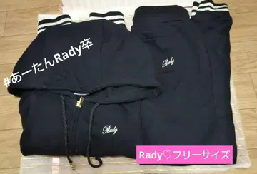 Rady 셋업 프리 사이즈