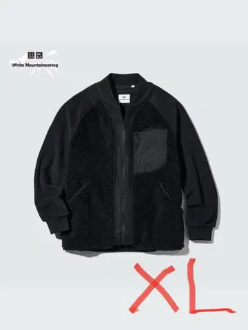 White Mountaineering 플리스 자켓 XL 블랙
