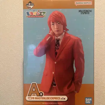 A상 테츠야 제일복권 도카이 온에어 3번이나 해도 될까요