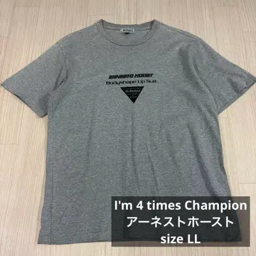 미스터 퍼펙트 바디셰이프 업 슈트 어니스트 호스트