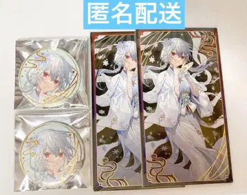 니지산지 하카세 후유키 요괴만화 캔뱃지 오찰 카드