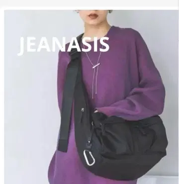 JEANASIS 나일론 벨트 바디백
