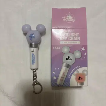 도날드 응원봉 키체인