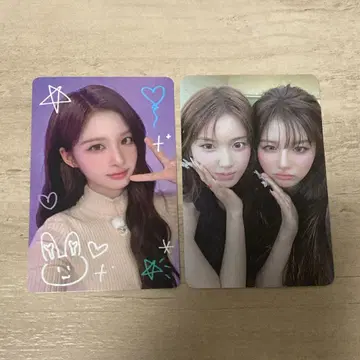 NMIXX 설윤 타워 레코드 봉입 트레이딩 카드 2장 세트