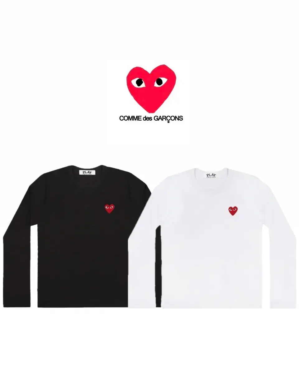 [New Product/Free Shipping] Comme des Garçons Long Sleeve T-shirt Unisex