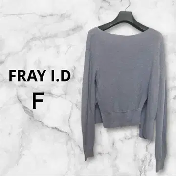 프레이 아이디 (FRAY I.D) 긴팔 [F] 그레이 니트 개성있는