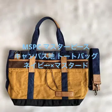 MSPC 마스터피스 캔버스 토트백 네이비 x 머스타드