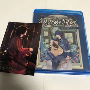 너의 꿈을 들려줘 Blu-ray