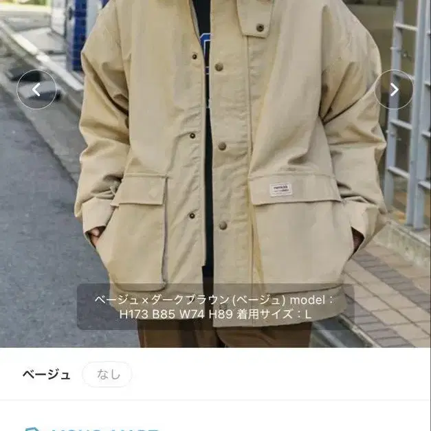 1번째 상품 이미지