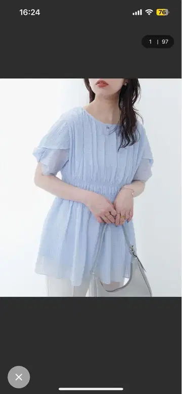 osono 꼬임 소매 페플럼 튜닉