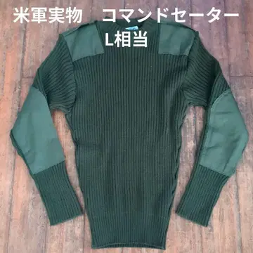 미군 실물 새상품급 명령어 스웨터 L 상당 3