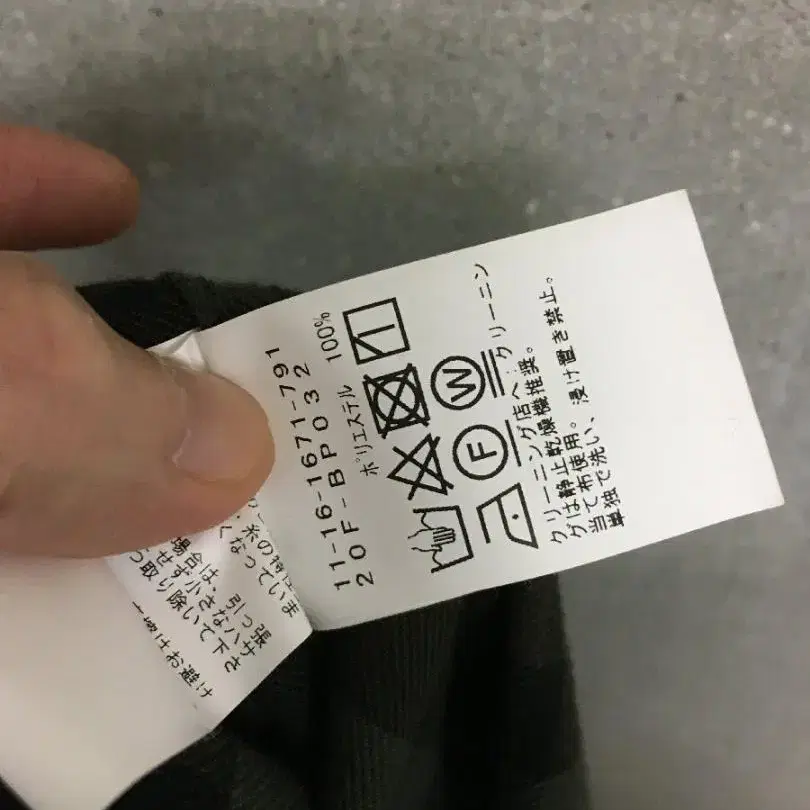 6번째 상품 이미지